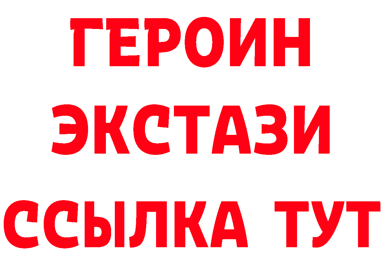 МЕФ 4 MMC вход площадка hydra Горбатов